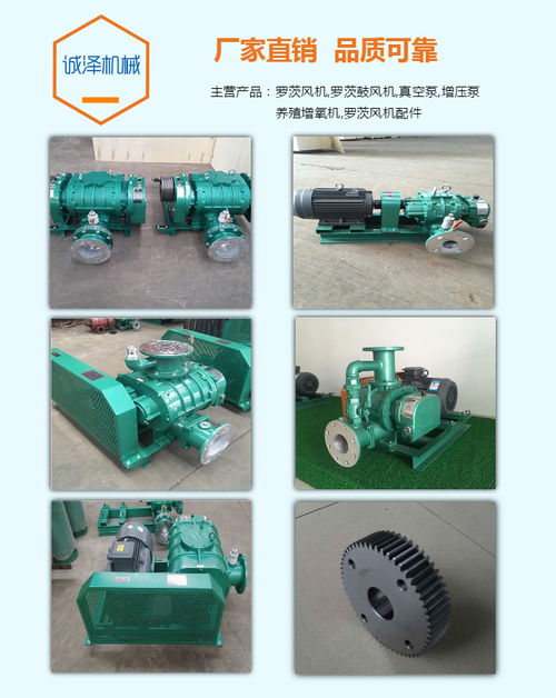 誠澤機(jī)械 專業(yè)防爆加壓泵研發(fā)生產(chǎn)廠家，專注鄂州加壓泵技術(shù)創(chuàng)新